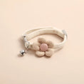 Load image into Gallery viewer, PetStyle Adjustable Cat Collar