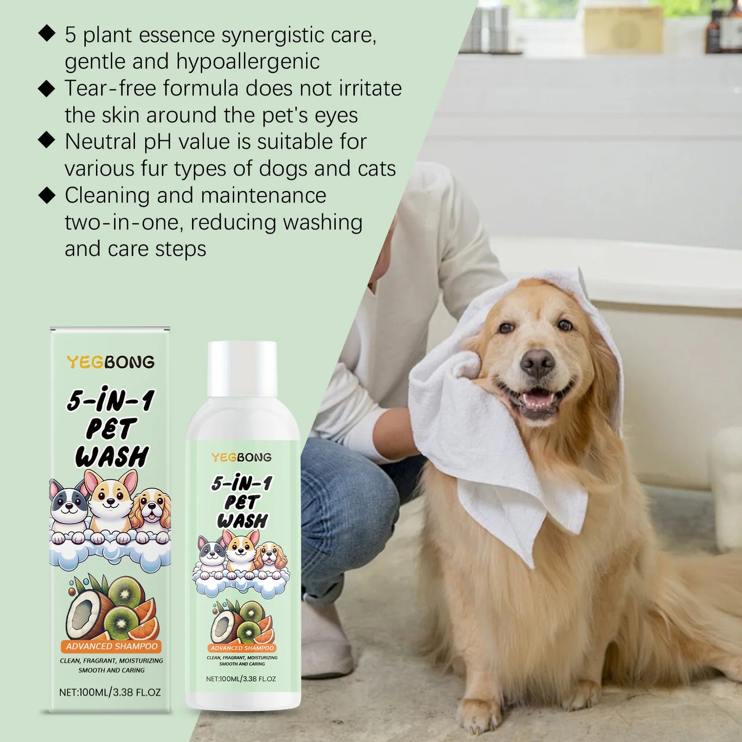 5-in-1 Puppy/Kitten Shampoo & Conditioner For Sensitive Skin PH Balanced
