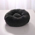 Load image into Gallery viewer, Premium Dog Bed
