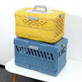 Load image into Gallery viewer, Foldable Pet Transport Box
