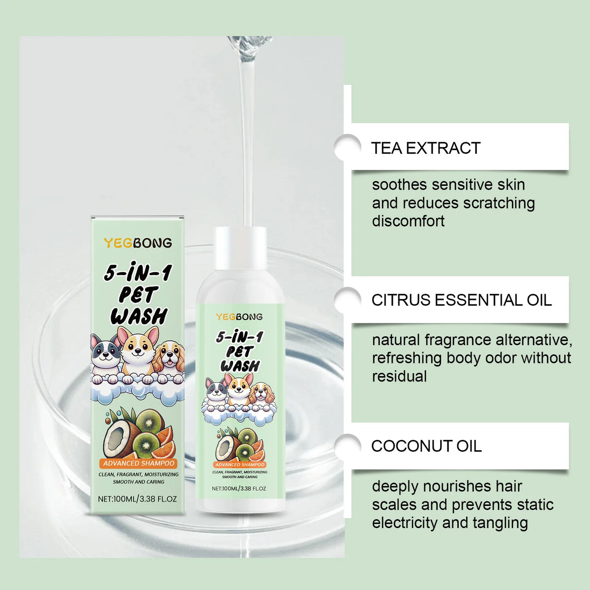 5-in-1 Puppy/Kitten Shampoo & Conditioner For Sensitive Skin PH Balanced