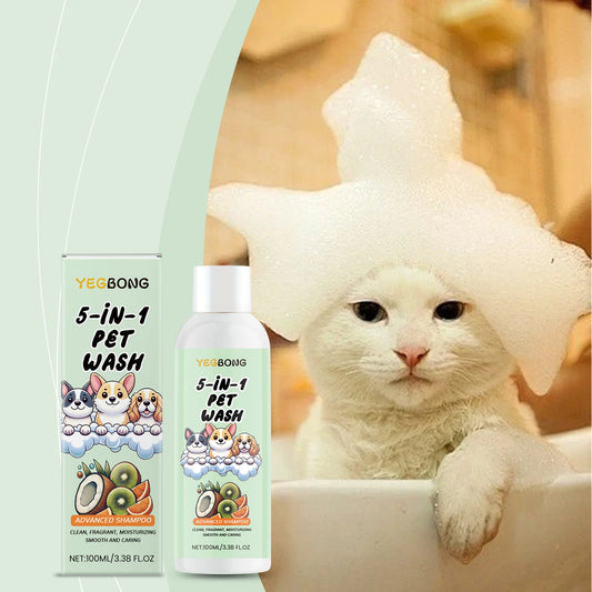 5-in-1 Puppy/Kitten Shampoo & Conditioner For Sensitive Skin PH Balanced