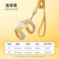 Load image into Gallery viewer, Premium Cat Harness Collar& Little Bee Pet Leash Set Perfect Outdoor Small Dog Vest Pet Supplies Kitten Accessories Puppy Stuff
