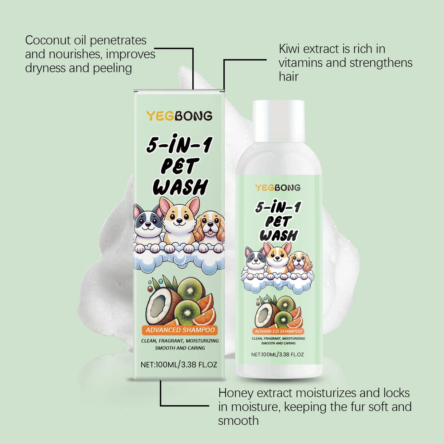 5-in-1 Puppy/Kitten Shampoo & Conditioner For Sensitive Skin PH Balanced