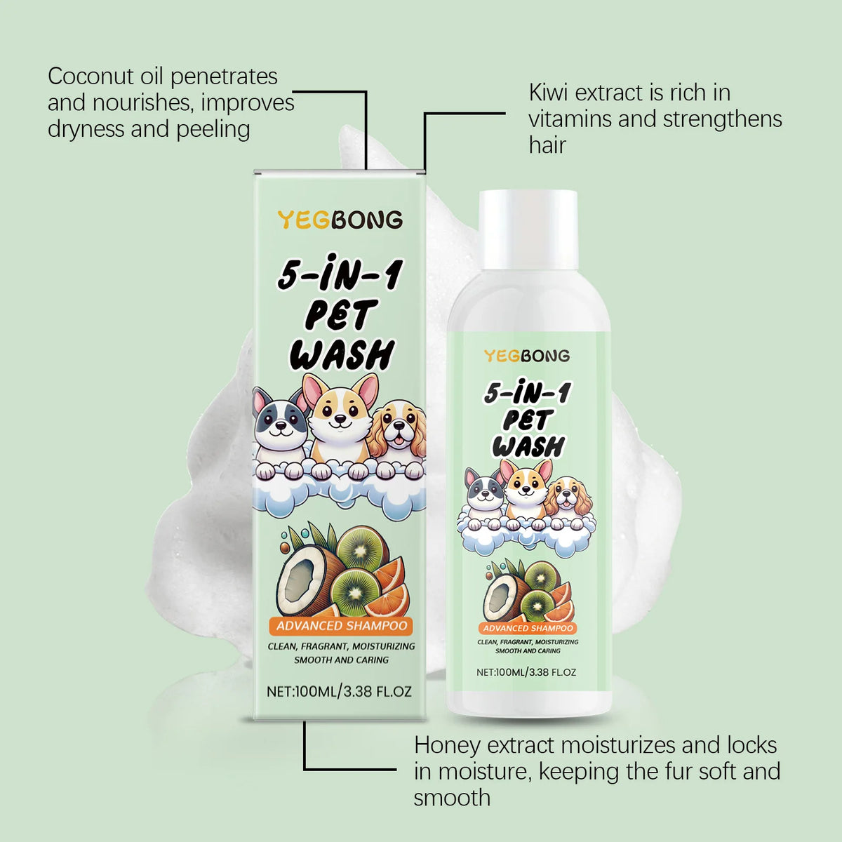 5-in-1 Puppy/Kitten Shampoo & Conditioner For Sensitive Skin PH Balanced
