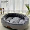 Load image into Gallery viewer, Cozy Oval Snuggle Pet Bed, Plush & Thickened Cat Bed Warm and Secure Bed for Cats and Small Medium Dogs, All Seasons
