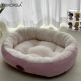 Load image into Gallery viewer, Cozy Oval Snuggle Pet Bed, Plush & Thickened Cat Bed Warm and Secure Bed for Cats and Small Medium Dogs, All Seasons
