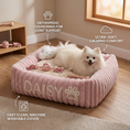 Load image into Gallery viewer, Personalized Fluffy Cloud Dog Bed with Soft Bolsters
